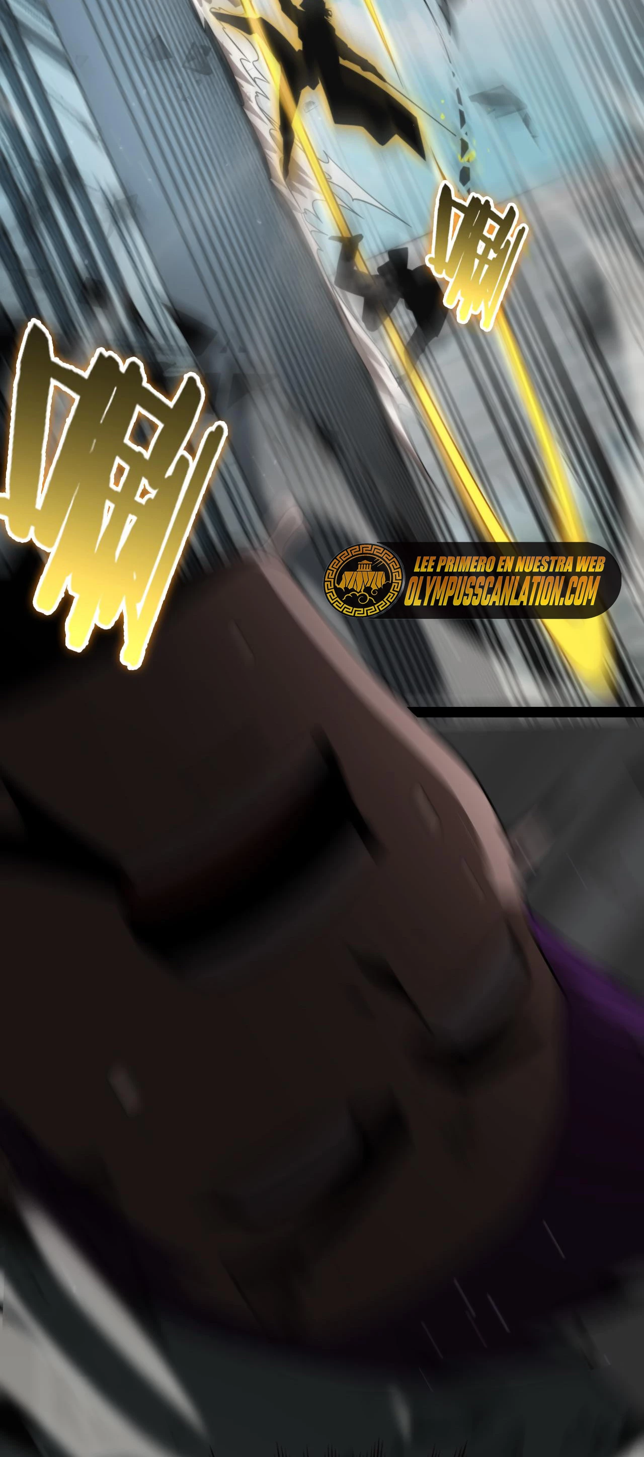 Apocalipsis Mundial en Linea > Capitulo 146 > Page 561